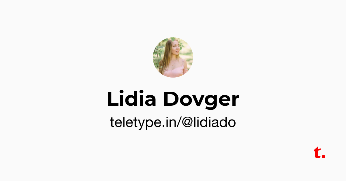 Lidia Dovger — Teletype