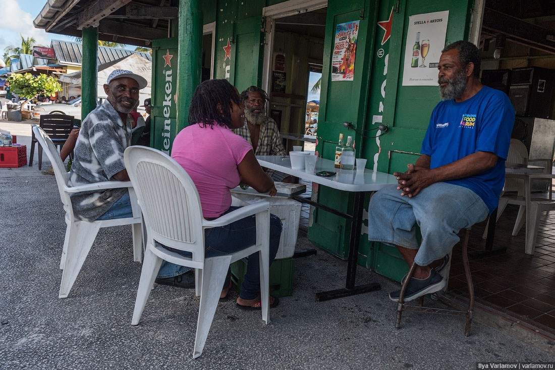 Барбадос наркотики обколятся марихуаны и в жопу
