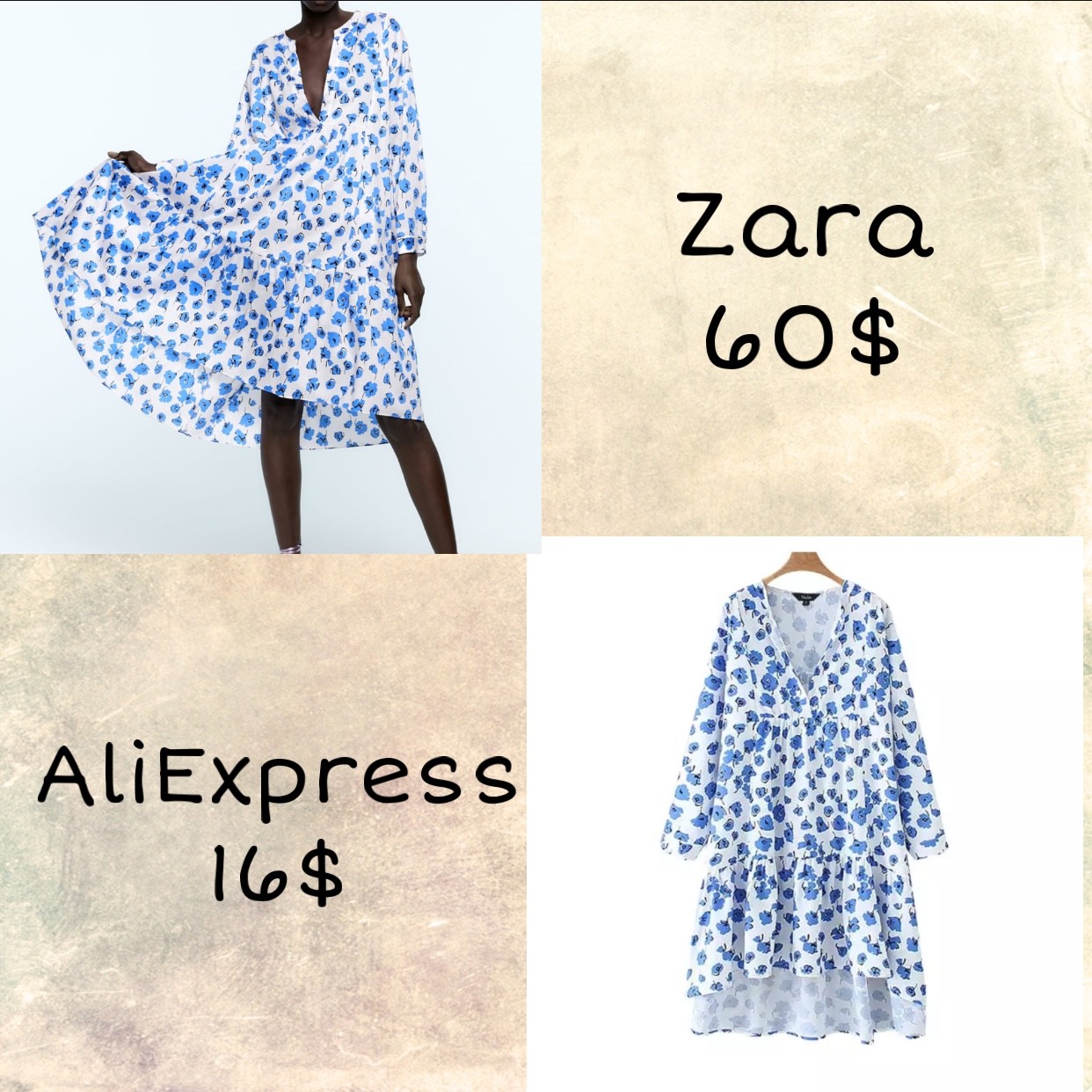 Zara /AliExpress — Teletype