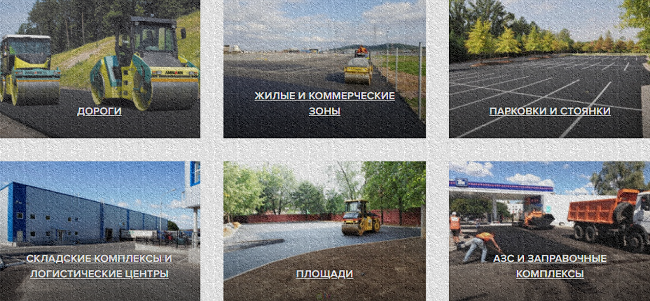 moscow.roads-pro.ru