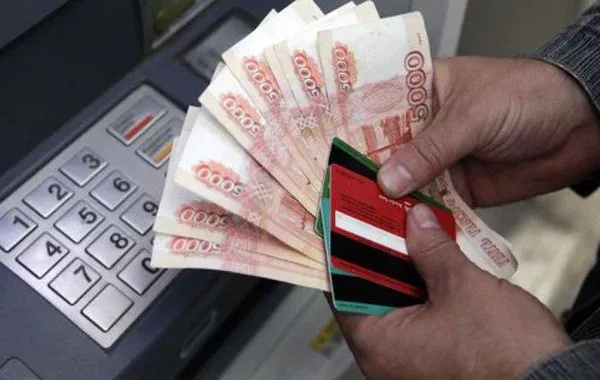 Получить кредит 500 тысяч рублей рефинансирование кредита в банке дом рф