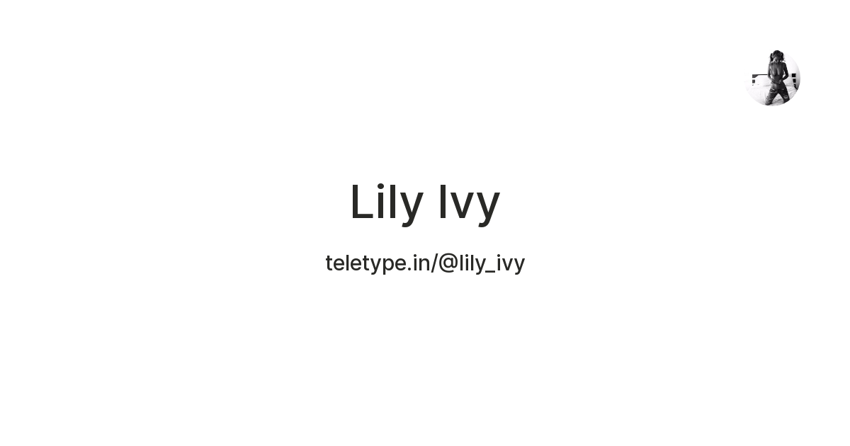 Lily ivy