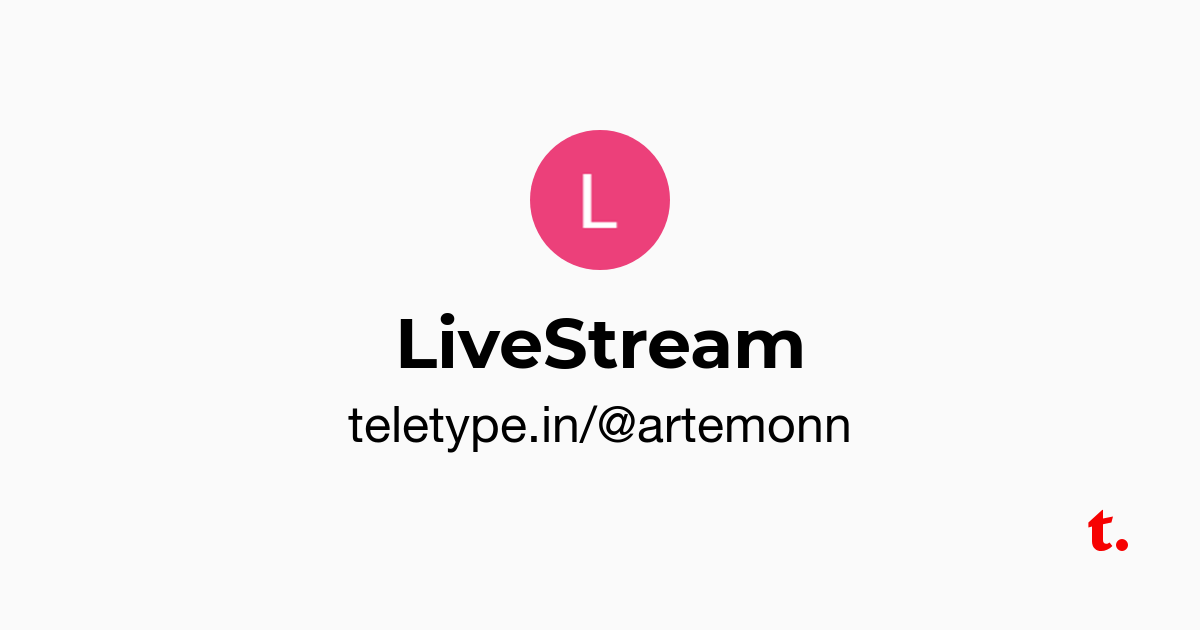 livestream-teletype