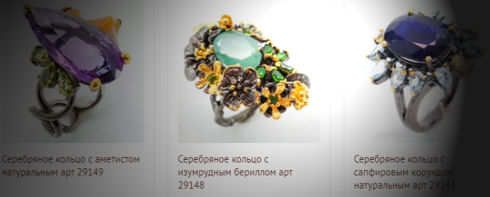   Серебряные украшения с натуральными камнями – вечная классика всегда в моде! 4d4b8f80-d179-4667-aeb1-752a41d3bf1c