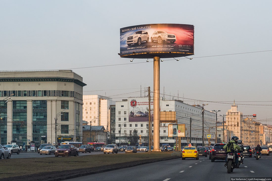Реклама в центре москвы официальный сайт tor