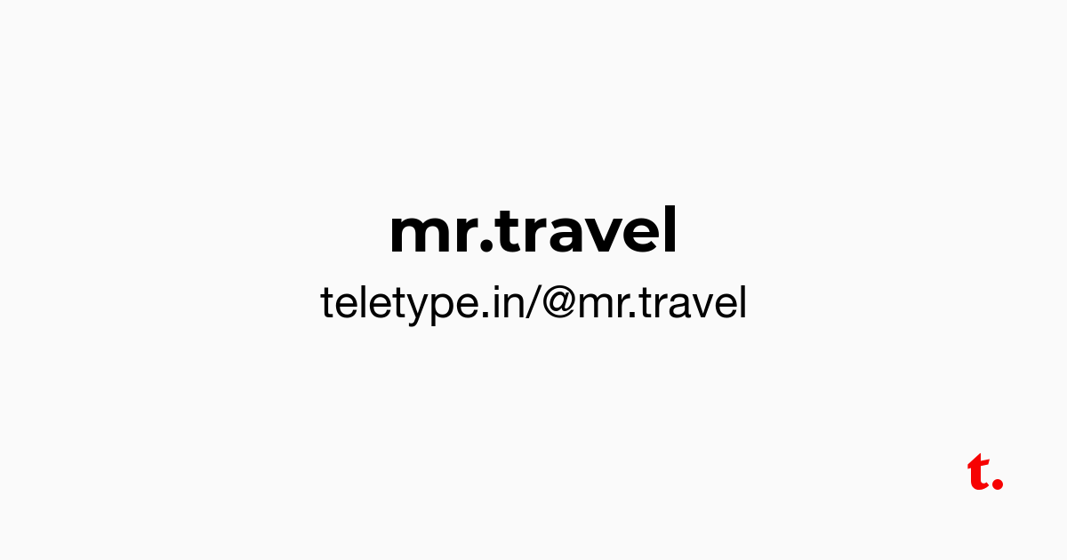 mr travel and tours