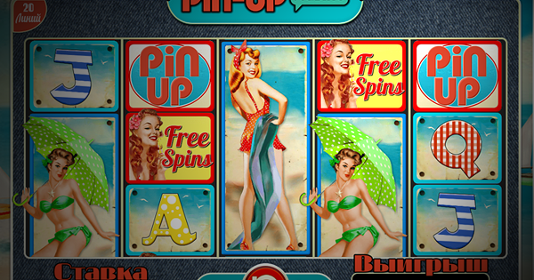   Интересный игровой софт в казино Pin Up 5ab3ff4e-c27d-44fc-ae4a-953d65536ce9