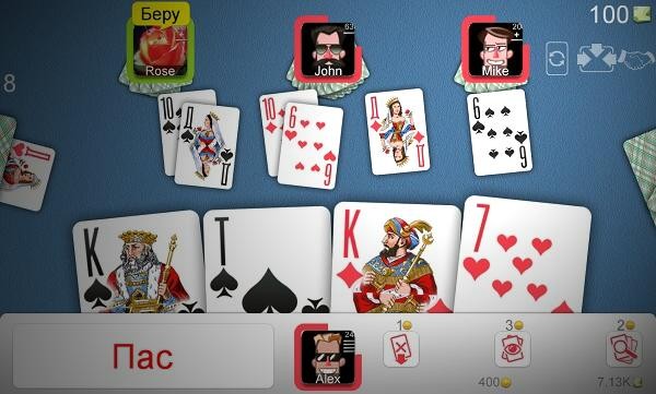 Играть карты пас казино онлайн играть бесплатно обезьянки