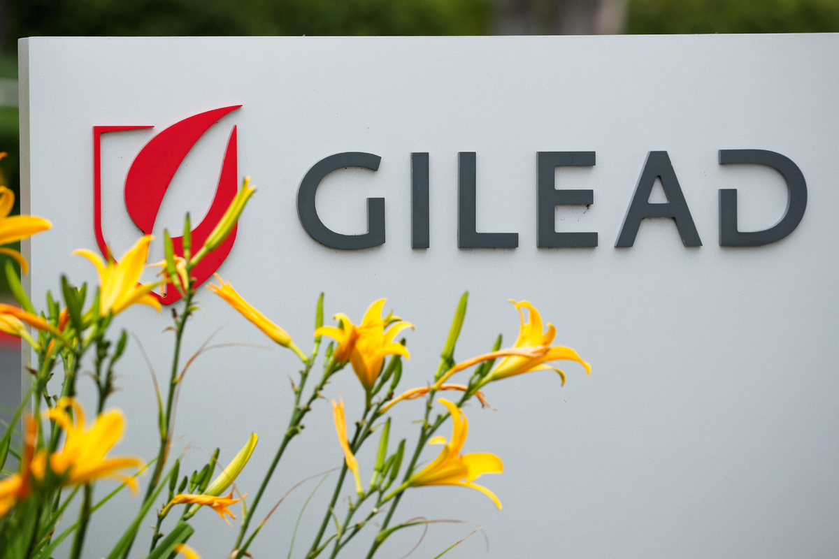 💊 Обзор компании Gilead Sciences - #GILD