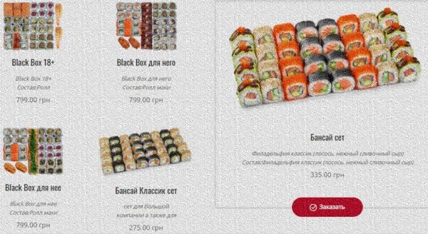  Изумительные и очень вкусные суши с доставкой на дом от ресторана «Панда Суши» 6b90c519-902a-4cef-bf43-642f6fe73994