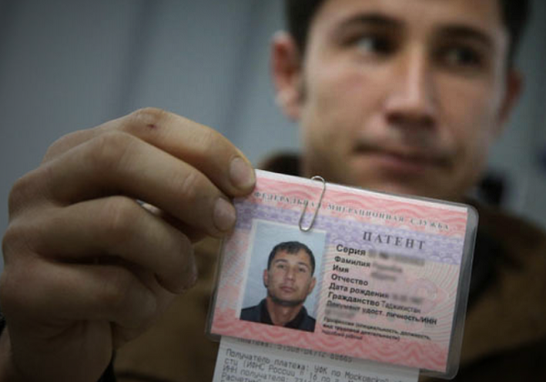 Как можно получить гражданство или вид на жительство в РФ при помощи ММЦ 896c158d-ed11-42ae-b8a8-cad1a80cb859