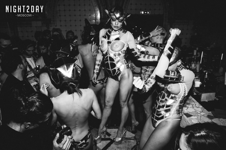 Kink Party Moscow