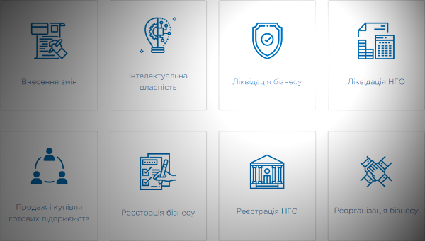 регистрация представительства иностранной компании в украине vincos.com.ua