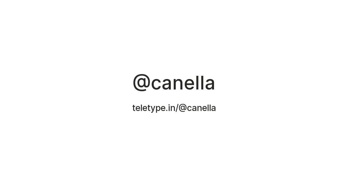 canella-teletype