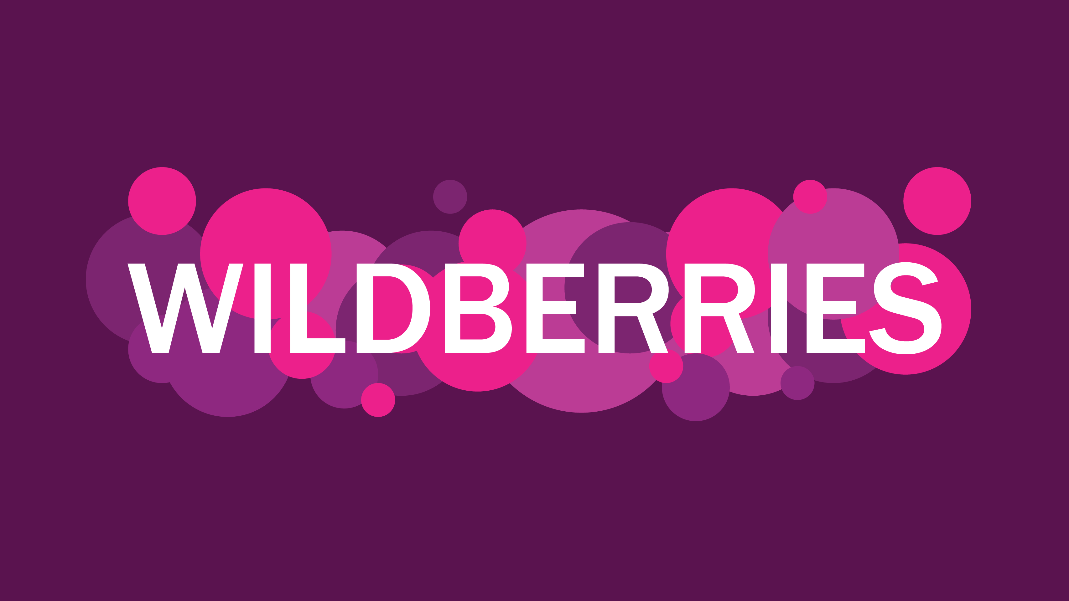 Wildberries Интернет Магазин Официальный Москва