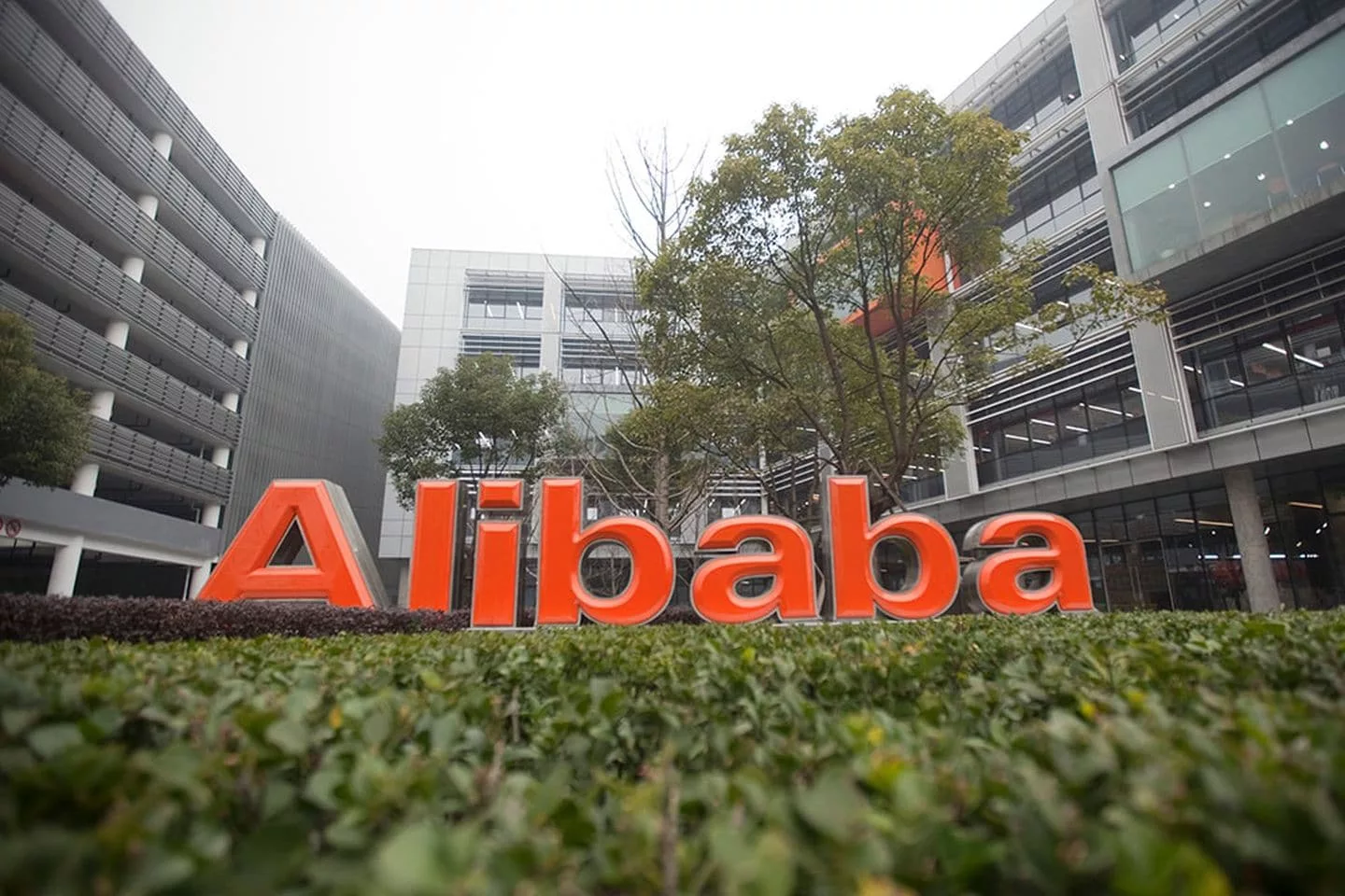 Обзор компании Alibaba Group Holding Limited - $BABA