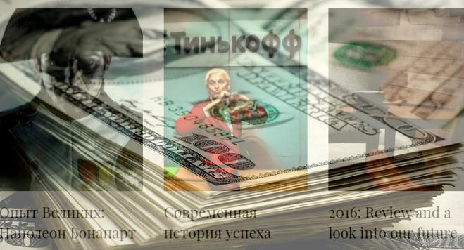 Частный Инвестор zalog-in.ru