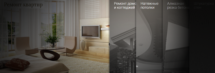  Качественный и недорогой ремонт квартир в Калининграде с компанией «МетропольСтрой» D3926a16-78b8-4cb3-a9ef-bfe6b3958246