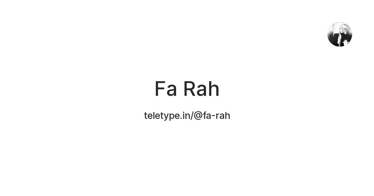 Fa Rah — Teletype