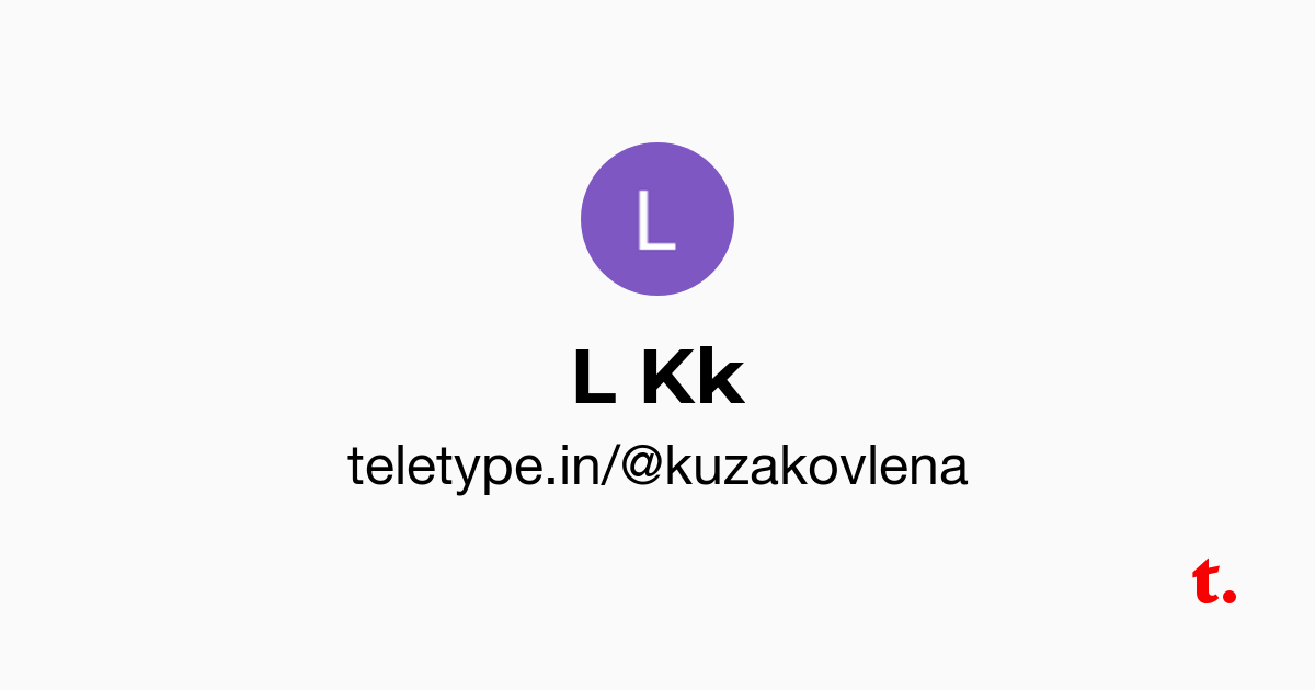 L Kk — Teletype
