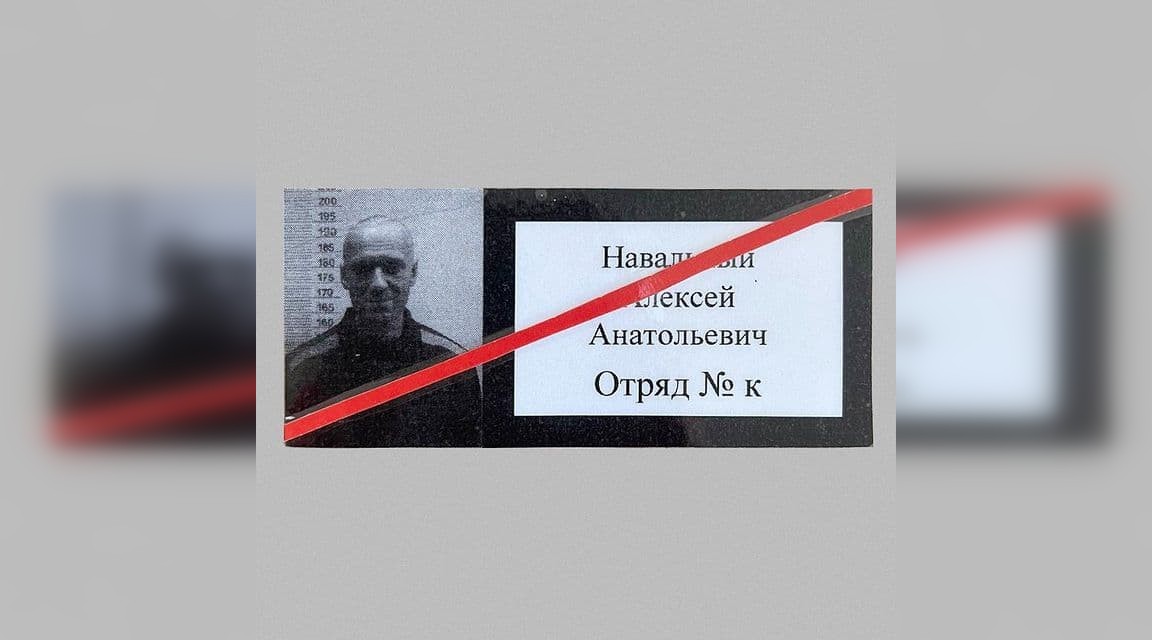 Я имею право пригласить врача и получить лекарства»: Навальный объявил  голодовку — Новости — Teletype