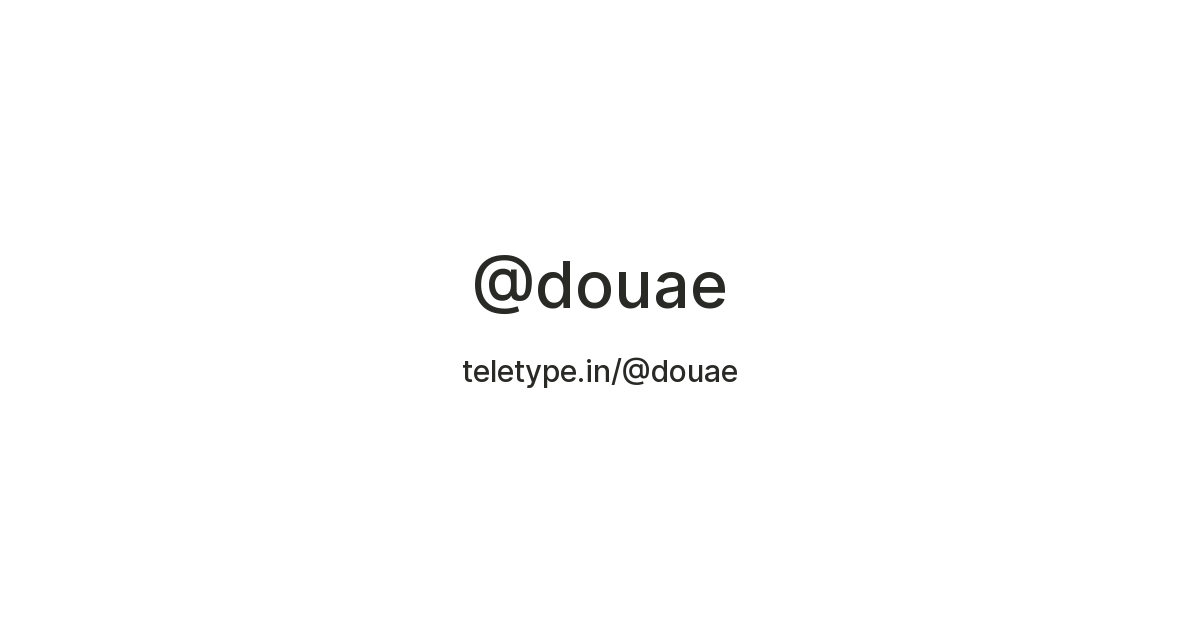@douae — Teletype