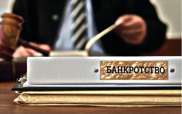 001bankrot.ru