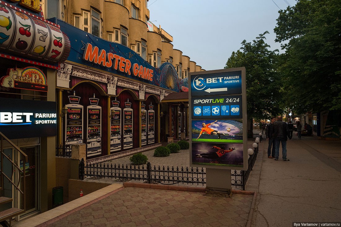 казино города кишинев